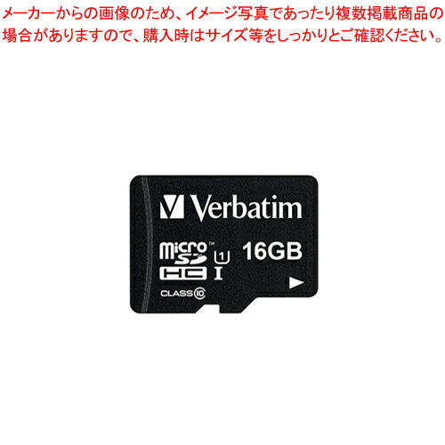 バーベイタムジャパン マイクロSDHCカード M...の商品画像