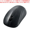 エレコム 抗菌 Bluetooth5.0 静音IRマウス M-BY11BRSKBK ブラック