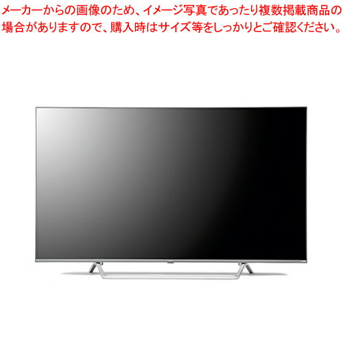 アイリスオーヤマ 4Kチューナー内蔵スマート液晶テレビ 65XDA20S