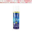 商品の仕様●容量:420ml※商品画像はイメージです。複数掲載写真も、商品は単品販売です。予めご了承下さい。※商品の外観写真は、製造時期により、実物とは細部が異なる場合がございます。予めご了承下さい。※色違い、寸法違いなども商品画像には含まれている事がございますが、全て別売です。ご購入の際は、必ず商品名及び商品の仕様内容をご確認下さい。※原則弊社では、お客様都合（※色違い、寸法違い、イメージ違い等）での返品交換はお断りしております。ご注文の際は、予めご了承下さい。