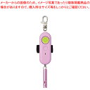 【まとめ買い10個セット品】レイメイ藤井 電池切れお知らせライト付防犯ブザー EBB172P ピンク