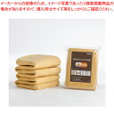 河本総合防災 4WAYコンパクト毛布 10102995