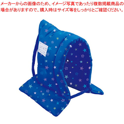 デビカ 防災ずきんMT柄付き 143538 ブルー
