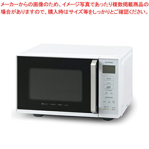 アイリスオーヤマ 単機能レンジ IMB-F2202-W ホワイト アイリスオーヤマ 単機能レンジ IMB-F2202-W ホワイト