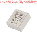 【マラソン期間限定!エントリーでポイント5倍!!】クラウン 将棋駒(木製) CR-SY7
