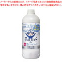 ビオレu泡ハンドソープ ビオレu泡ハンドソープ詰替用430ml 花王(4)