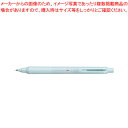 クルトガ KSモデル0.5mm M5KS1P.32 三菱鉛筆 アイスブルー