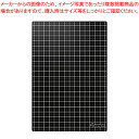 【6/11 2時まで!エントリーでポイント5倍!!】WRITING MAT下敷 WMS-A5-BL 共栄プラスチック ブラック(3)