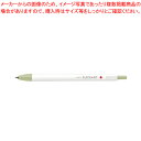 クリッカート 0.6mm WYSS22-LK ゼブラ ライトカーキ