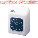 電子タイムレコーダー EX3000J アマノ ホワイト(2)