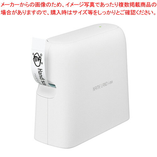 PC/スマホ接続専用 ネームランドi-ma(イーマ) KL-SP100 カシオ PC/スマホ接続専用 ネームランドi-ma(イーマ) KL-SP100 カシオ