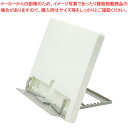 ブック&タブレットスタンド 063328 デビカ アイボリー
