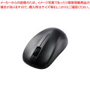 法人向けマウス Bluetooth IRマウス M-K6BRKBK/RS エレコム ブラック