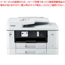 【マラソン期間限定!エントリーでポイント5倍!!】A3インクジェット複合機 MFC-J7300CDW ブラザー