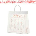 BIY防災バッグ 61BIY-10 マツシロ