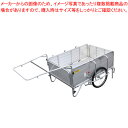 【マラソン期間限定!エントリーでポイント5倍!!】折りたたみ式リヤカー SMC-2BS ピカコーポレイション