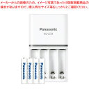 マラソン期間限定!\エントリーでポイント5倍!/充電式ニッケル水素電池エネループ 充電器セット(単3形・単4形兼用) K-KJ83MCD04 パナソニック