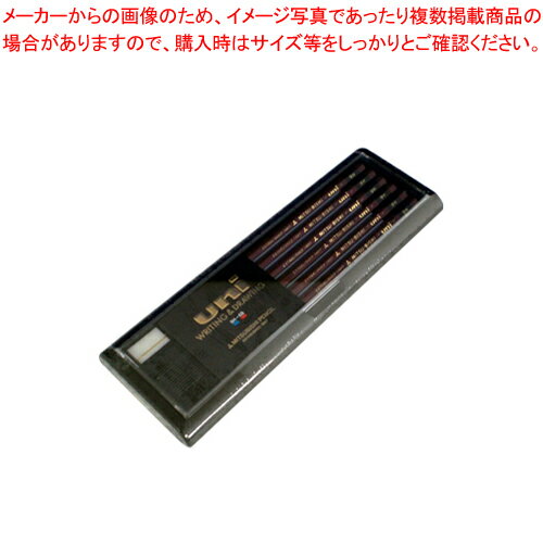 鉛筆 ユニ 9H U9H 1打