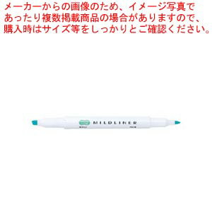 マイルドライナー マイルドブルーグリーン WKT7-MBG ブルーグリーン 1本