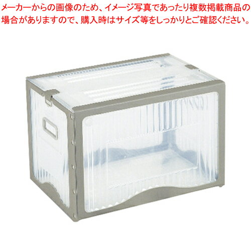 リスボックス 40B2 リスボックス40B2(C/GY) 1個