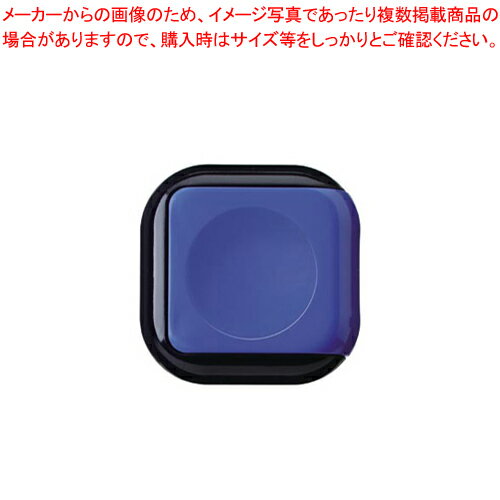 シュイングベベ ラピスラブリ SG-B04 1個