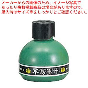 ڤޤȤ㤤10ĥåʡϽ FV15 1