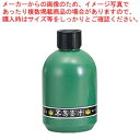 【まとめ買い10個セット品】墨汁 FV36 1本