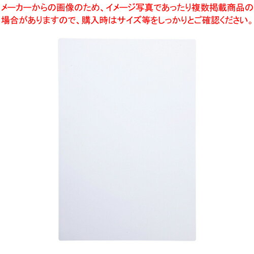 下敷 B4 白 CR-ST102-W シロ 1枚