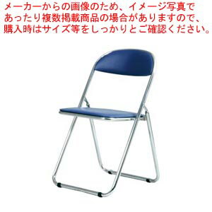 【まとめ買い10個セット品】折り畳みイス SFC-2M(BL) ブルー 1台