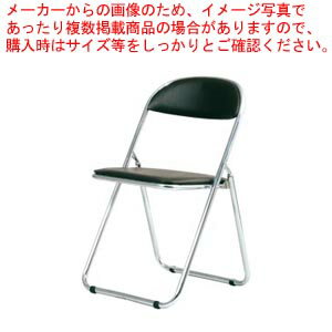 折り畳みイス SFC-2M(BR) ブラウン 1台