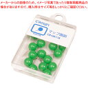 【まとめ買い10個セット品】マップ画鋲 緑 CR-GB118-G ミドリ 1個