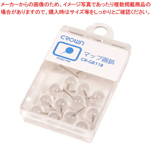 【まとめ買い10個セット品】マップ画鋲 透明 CR-GB118-T トウメイ 1個