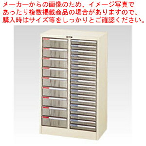 フロアケース P型 A4-27P アイボリー 1台