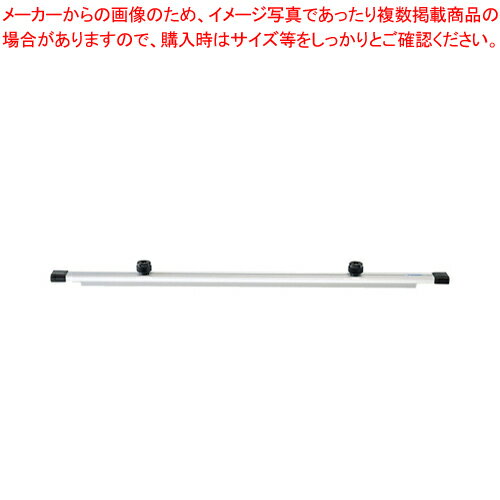 【まとめ買い10個セット品】新聞ばさみ CR-SN80-SL 1本