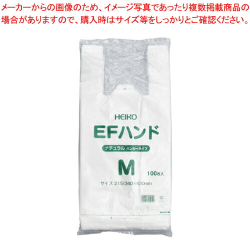 쥸 EFϥ M ʥ 6645923 1P