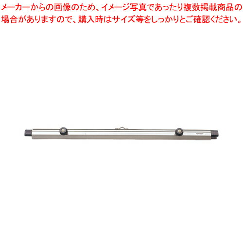 【まとめ買い10個セット品】新聞ばさみ CR-SN340-SL 1本