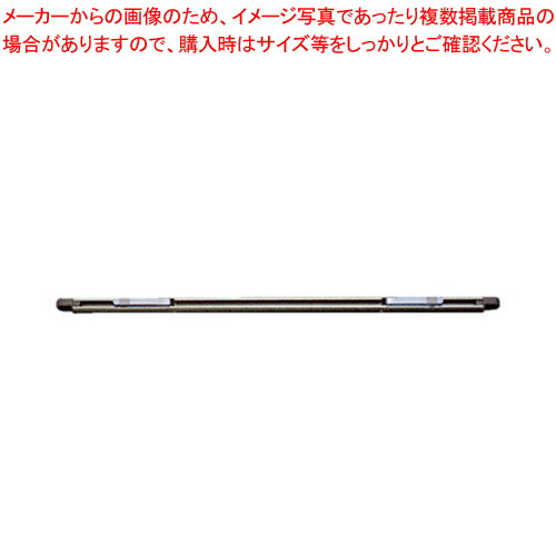 新聞ばさみ CR-SN335-SL 1本