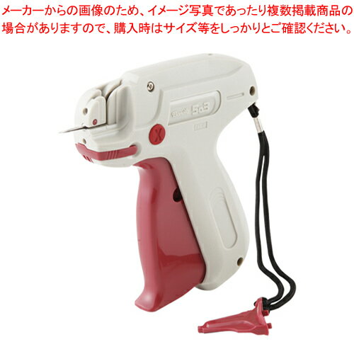 【まとめ買い10個セット品】バノック 503-X 1個