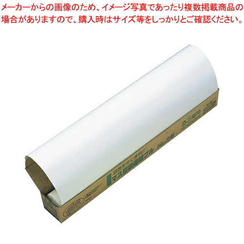 【まとめ買い10個セット品】マス目模造紙プル ホワイト 50枚入 マ-51 ホワイト 1箱