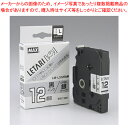 【まとめ買い10個セット品】レタリテープ LM-L512BMK LX90664 1個