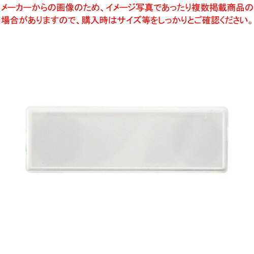 ޥå顼̾  CR-MG100-W  1