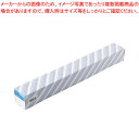 【まとめ買い10個セット品】マグタッチシート 白 CR-MG3500-W シロ 1枚