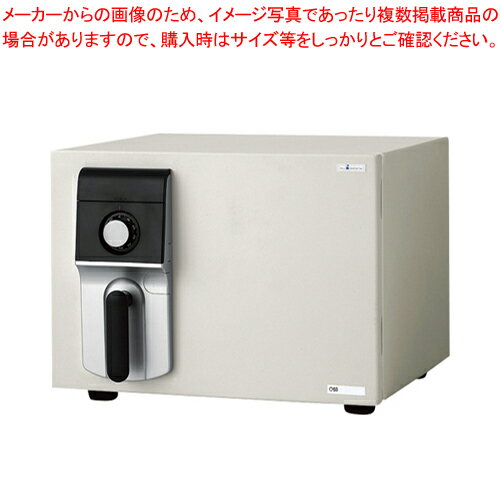耐火金庫 ダイヤル式 OSS-D ホワイト 1台