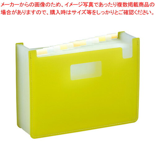 セマック・ドキュメントスタンド A4 MA-3100-33 ライトグリーン 1冊