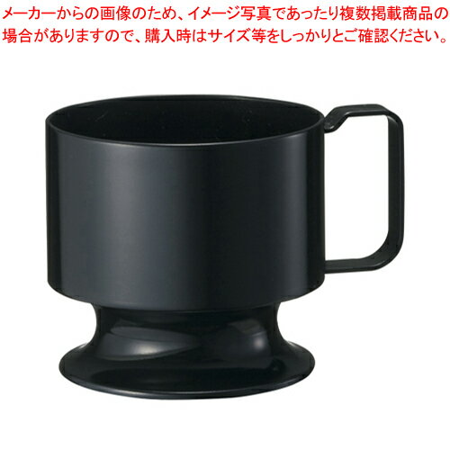 【まとめ買い10個セット品】インサートカップホルダー 5個 ICHL-5BK ブラック 1P