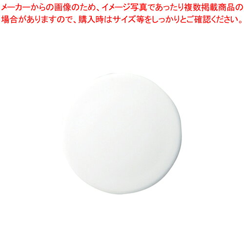 【まとめ買い10個セット品】カラーマグタッチ 35mm 白 5個 CR-MG35-WX5 シロ 1枚