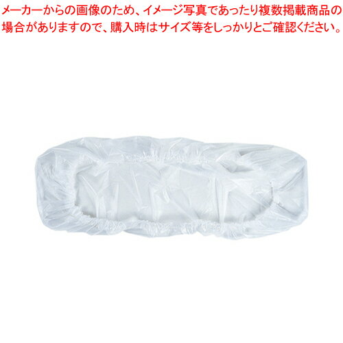 【まとめ買い10個セット品】キーボードマルチカバー FA-MULTI 1枚