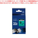 【まとめ買い10個セット品】TZテープ 9mm 緑/黒字 TZE-721 ミドリ/クロ 1個
