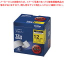 【まとめ買い10個セット品】TZテープ 12mm 黄/黒字 5本入 TZE-631V キイロ/クロ 1箱