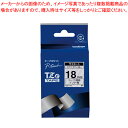 【まとめ買い10個セット品】TZテープ 18mm 透明/黒字 TZE-141 トウメイ 1個